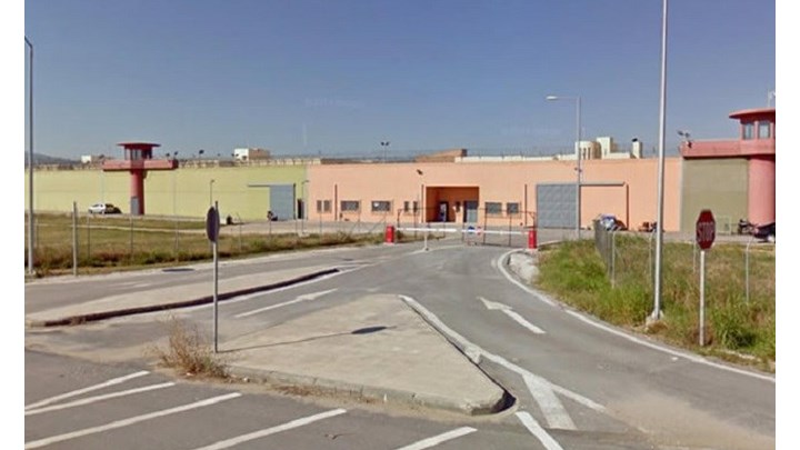Άγρια συμπλοκή με μαχαίρια στις φυλακές Νιγρίτας – Τέσσερις τραυματίες