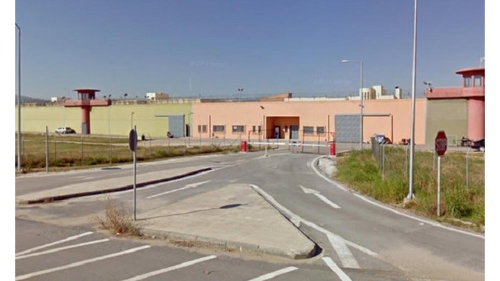 Άγρια συμπλοκή με μαχαίρια στις φυλακές Νιγρίτας – Τέσσερις τραυματίες