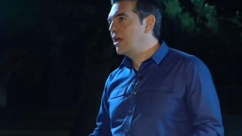 Τσίπρας: Σχεδιάζουν ανοσία της αγέλης στην οικονομία και περαιτέρω υποβάθμιση της εργασίας – ΒΙΝΤΕΟ