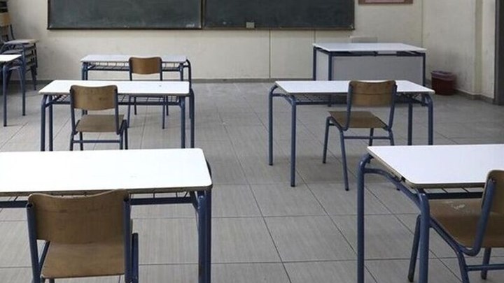 Κορονοϊός: Τη Δευτέρα οι ανακοινώσεις για τα δημοτικά σχολεία – Ανοίγουν τα ΑΕΙ