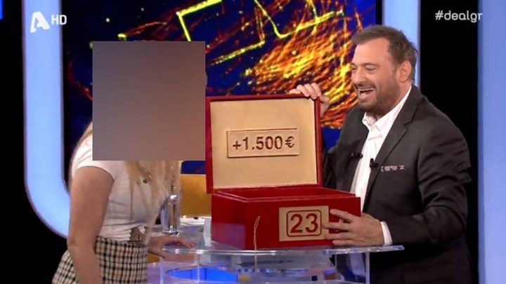 Επίθεση με βιτριόλι στην Καλλιθέα: Η 34χρονη είχε πάρει μέρος στο Deal – ΦΩΤΟ