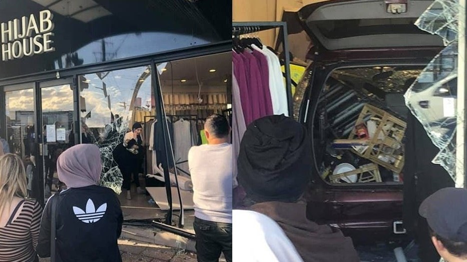 Σίδνεϊ: Αυτοκίνητο έπεσε σε κατάστημα με χιτζάμπ – 12 τραυματίες – ΒΙΝΤΕΟ