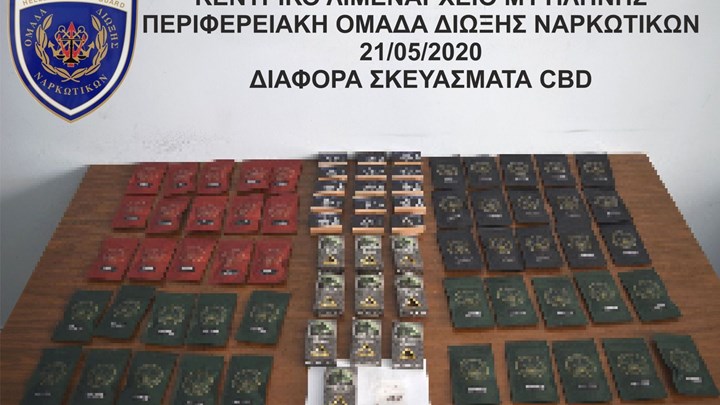 Μυτιλήνη: Εντοπίστηκαν ναρκωτικά σε φορτηγό