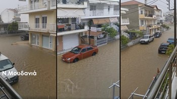 Κακοκαιρία: Πλημμύρες σε Θεσσαλονίκη και Χαλκιδική – Οι δρόμοι μετατράπηκαν σε ποτάμια – ΦΩΤΟ