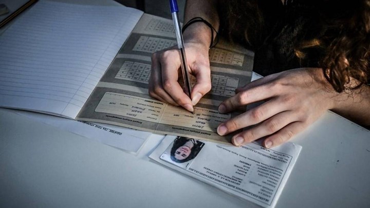 Πανελλήνιες: Έτσι θα διεξαχθούν οι εξετάσεις – Μάσκες, αποστάσεις και χωρίς ανεμιστήρες
