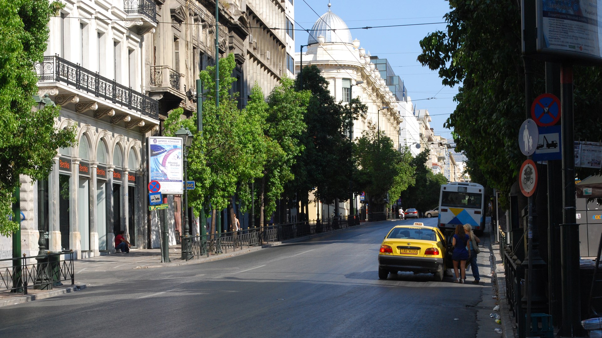 Τι ισχύει για την κυκλοφορία των αυτοκινήτων στο κέντρο της Αθήνας