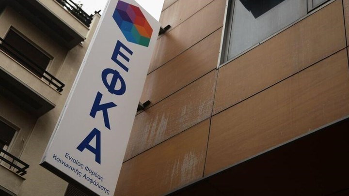 Συντάξεις Ιουνίου: Τι λέει ο υποδιοικητής του ΕΦΚΑ για τα “κουτσουρεμένα” ποσά – ΒΙΝΤΕΟ