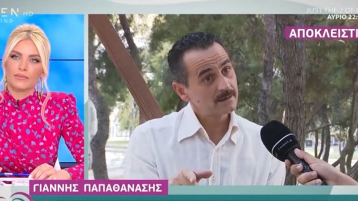 Το Καφέ της Χαράς: Τι αποκάλυψε ο “Σταύρακας” για τον “Φατσέα” – ΒΙΝΤΕΟ