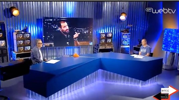 Αντώνης Κανάκης: Τι απάντησε για το ενδεχόμενο συνεργασίας των “Ράδιο Αρβύλα” με την ΕΡΤ – ΒΙΝΤΕΟ