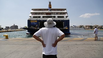 Ελεύθερες οι μετακινήσεις προς τα νησιά από τη Δευτέρα – Όλα όσα πρέπει να γνωρίζετε