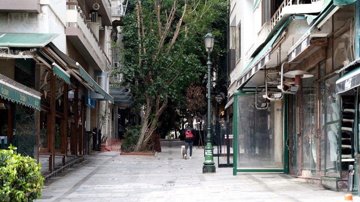 Πώς θα αποζημιωθούν οι ιδιοκτήτες των ακινήτων που έλαβαν μειωμένο ενοίκιο κατά 40%.