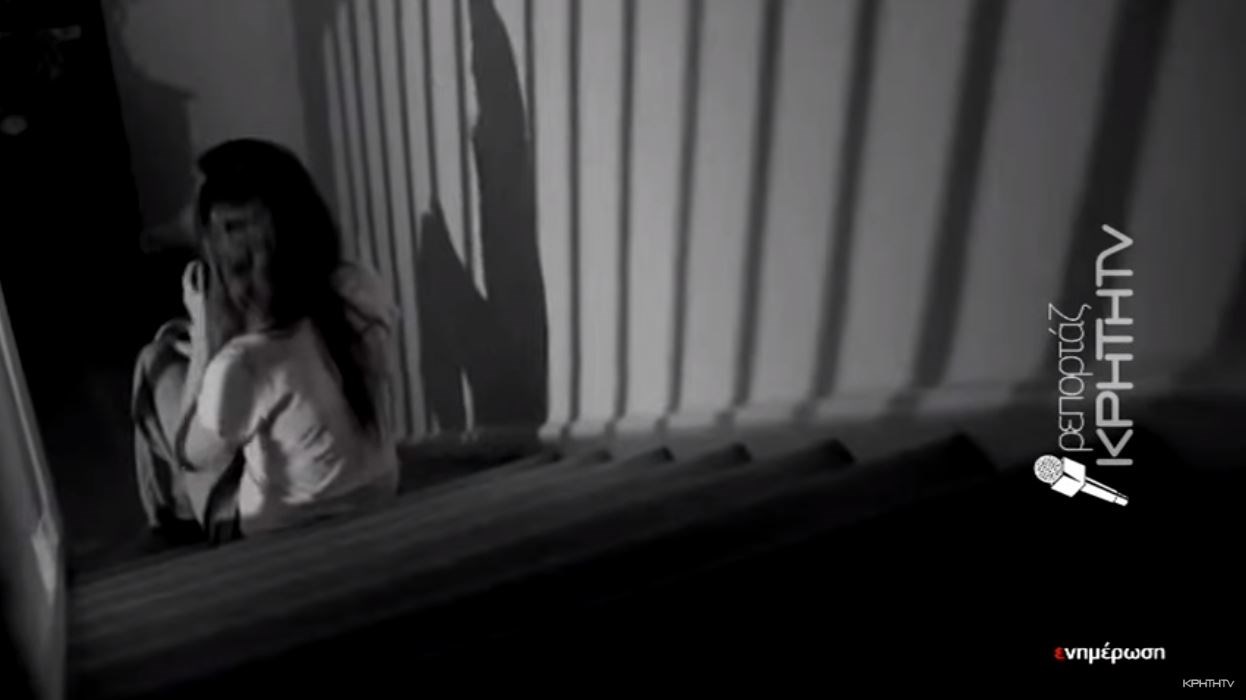 Φρίκη στην Κρήτη: Ξυλοκοπούσε τη γυναίκα του ακόμη και όταν ήταν έγκυος – ΒΙΝΤΕΟ