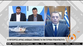 Στεφανής για Έβρο: Οι Ένοπλες Δυνάμεις είναι παρούσες σε κάθε χιλιοστό του ελληνικού εδάφους – ΒΙΝΤΕΟ