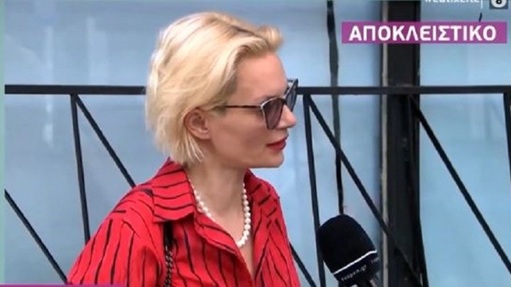 Έλενα Χριστοπούλου:Τι είπε για την κόντρα της Βίκυς Καγιά με την Ηλιάνα Παπαγεωργίου -ΒΙΝΤΕΟ