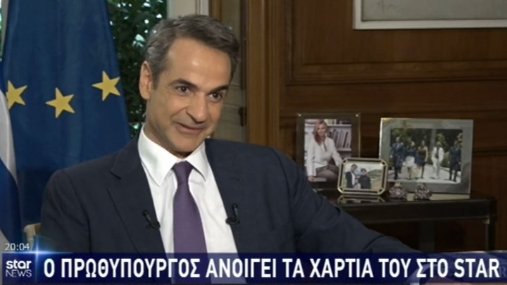 Μητσοτάκης: Ούτε ανασχηματισμός, ούτε εκλογές – ΒΙΝΤΕΟ