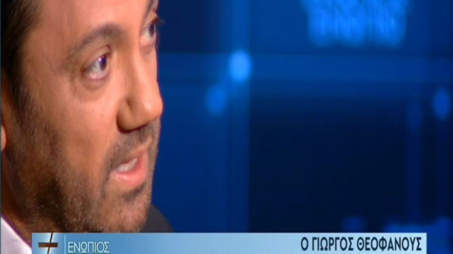 «Έσπασε» ο Γιώργος Θεοφάνους όταν μίλησε για τη μητέρα του – ΒΙΝΤΕΟ