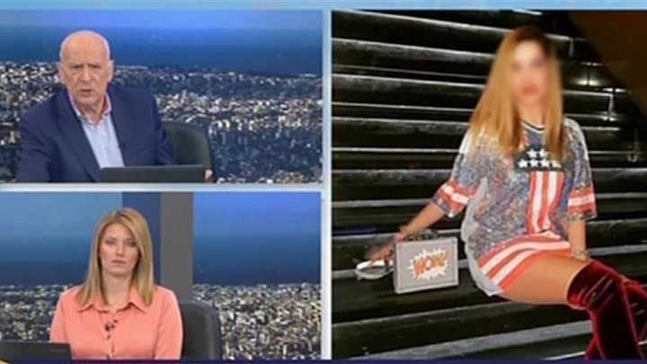 Επίθεση με βιτριόλι – Τι δήλωσε φίλη της 34χρονης μετά την κατάθεσή της στην Αστυνομία