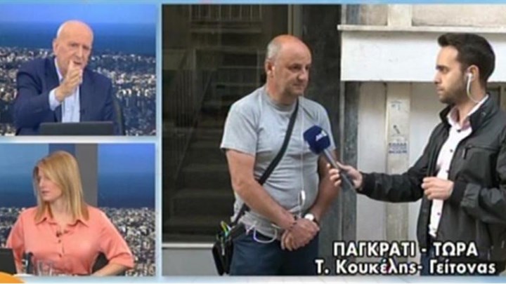 Αυτόπτης μάρτυρας για το ατύχημα στο Παγκράτι: Άκουγα τον βρόγχο του 30χρονου μέσα από το ασανσέρ