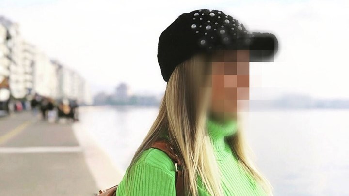 Επίθεση με βιτριόλι: Το περιστατικό που θυμήθηκε η 34χρονη – Πού στρέφονται οι έρευνες