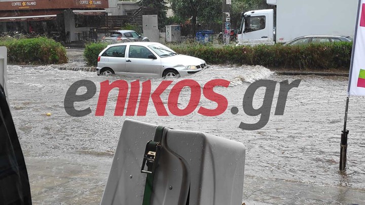 Κακοκαιρία: Άνοιξαν οι ουρανοί στην Αττική – Πλημμύρισε η Αμφιθέας – ΦΩΤΟ – ΒΙΝΤΕΟ αναγνώστη