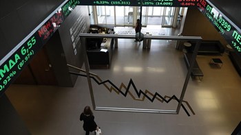 Διακοπή των συναλλαγών στο Χρηματιστήριο – Τι συνέβη