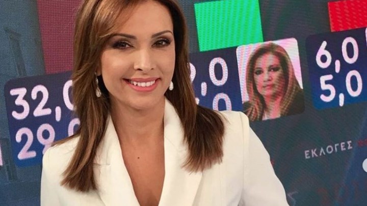 Θύμα διαδικτυακής απάτης η Μαρία Σαράφογλου – ΦΩΤΟ