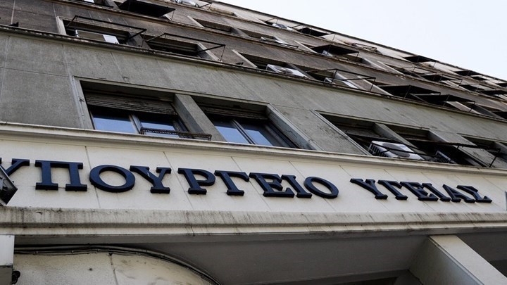 Κορονοϊός: Συνολικά 175 οι νεκροί στην Ελλάδα – Μόνο 3 νέα κρούσματα