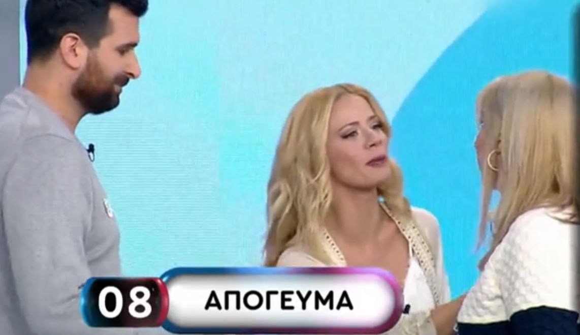 Αυτή είναι η πιο τσιτωμένη παίκτρια του Ρουκ Ζουκ – Έδινε απαντήσεις ασταμάτητα – ΒΙΝΤΕΟ