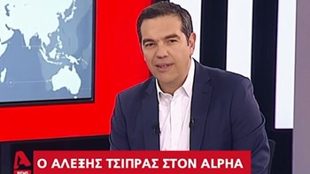 Τσίπρας: Η κυβέρνηση έρχεται πολύ αργά και με μικρό πακέτο να αντιμετωπίσει την κρίση – ΒΙΝΤΕΟ