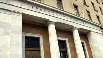 ΤτΕ: Αυξήθηκαν οι καταθέσεις κατά τη διάρκεια της καραντίνας