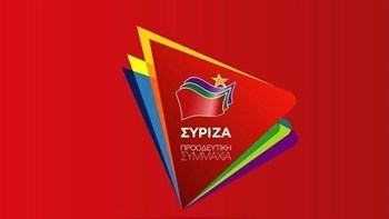 Πολιτικό Συμβούλιο ΣΥΡΙΖΑ: Πανελλαδική εξόρμηση για το πρόγραμμα “Μένουμε Όρθιοι”