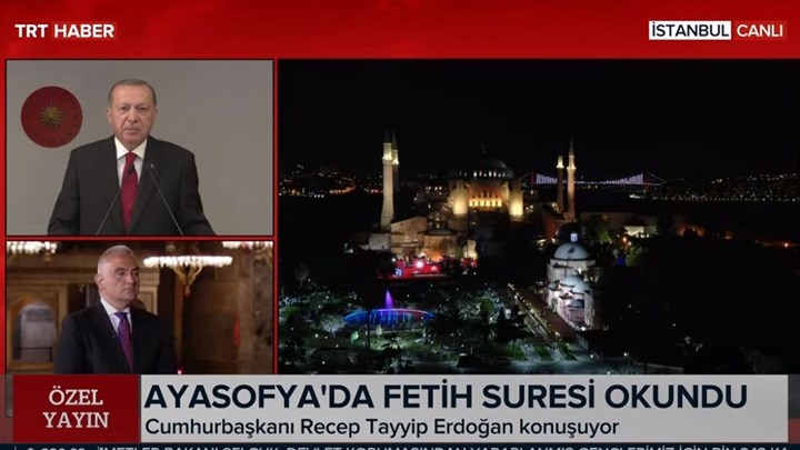 Εξοργιστική φιέστα Ερντογάν: Διάβασαν το Κοράνι μέσα στην Αγιά Σοφιά – ΦΩΤΟ – ΒΙΝΤΕΟ