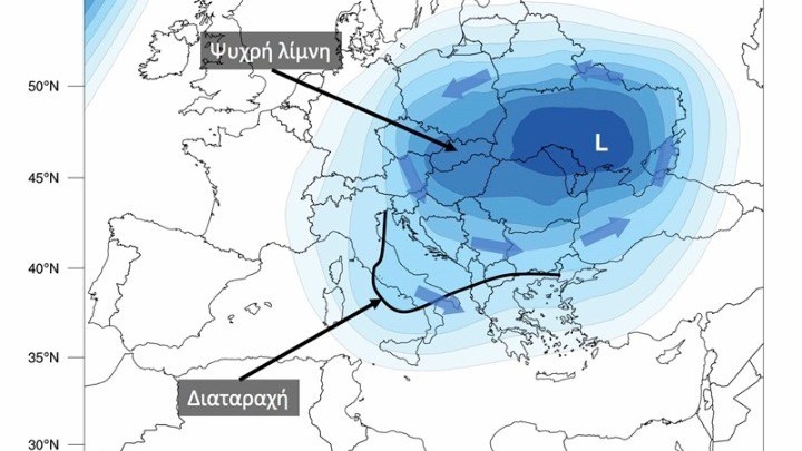 “Ψυχρή Λίμνη”: Το φαινόμενο που φέρνει βροχές και καταιγίδες – Μέχρι πότε θα συνεχιστεί η κακοκαιρία