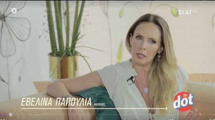 Εβελίνα Παπούλια: Το διαζύγιο και η αποκάλυψη για την πρώτη νύχτα του γάμου της – ΒΙΝΤΕΟ