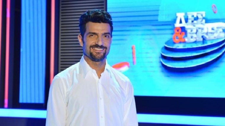 ΕΡΤ: Το πρώτο τηλεπαιχνίδι έπειτα από 17 χρόνια