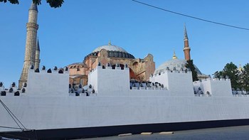 Εκπρόσωπος Ερντογάν: Δεν ανοίγει προς το παρόν ως τζαμί η Αγιά Σοφιά