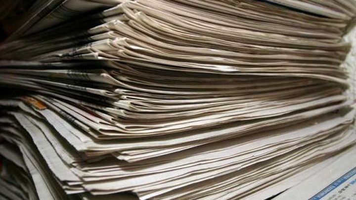 Οι πολιτικές εφημερίδες 4/5/2020