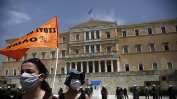 Σε εξέλιξη πανεκπαιδευτικό συλλαλητήριο στο κέντρο της Αθήνας