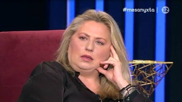 Σάντρα Βουτσά: Τι είπε για τον πατέρα της και τα κληρονομικά – ΒΙΝΤΕΟ