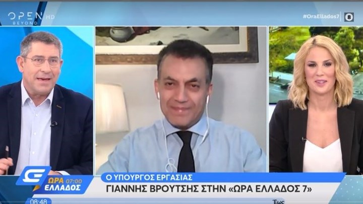 Δώρο Χριστουγέννων – Επίδομα αδείας: Ο Βρούτσης απαντά στο αν θα υπάρξει “κούρεμα”