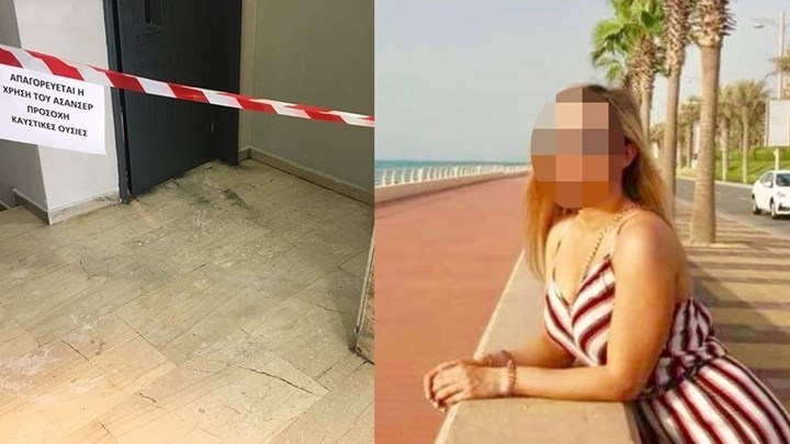 Επίθεση με βιτριόλι: Επανέρχεται το σενάριο για ηθικό αυτουργό – Οι Αρχές γνωρίζουν το κίνητρο – ΒΙΝΤΕΟ