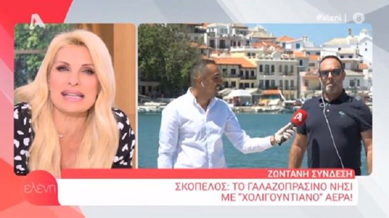 Big Brother: Πώς είναι σήμερα ο Πρόδρομος Καθηνιώτης – ΒΙΝΤΕΟ