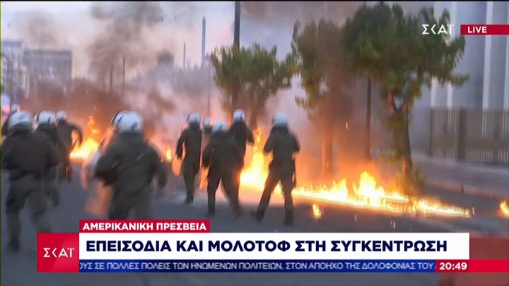 Επεισόδια στην Αθήνα: Σε 7 προσαγωγές προχώρησε η ΕΛ.ΑΣ.