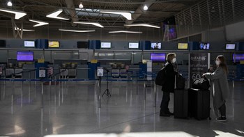 Κορονοϊός: Πιλότος… Κατάρ για ασφαλείς πτήσεις – Τι προτείνουν οι επιδημιολόγοι