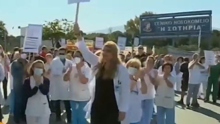 Συγκέντρωση διαμαρτυρίας της ΠΟΕΔΗΝ έξω από το “Σωτηρία” – ΒΙΝΤΕΟ