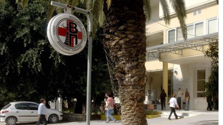 Αιματηρή συμπλοκή στα Ζωνιανά: Τα νεότερα για την υγεία του 54χρονου που δέχτηκε πυροβολισμό