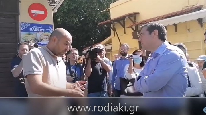 Ο Τσίπρας από τη Ρόδο: Να στηριχθούν ουσιαστικά μικρομεσαίες επιχειρήσεις και εργαζόμενοι