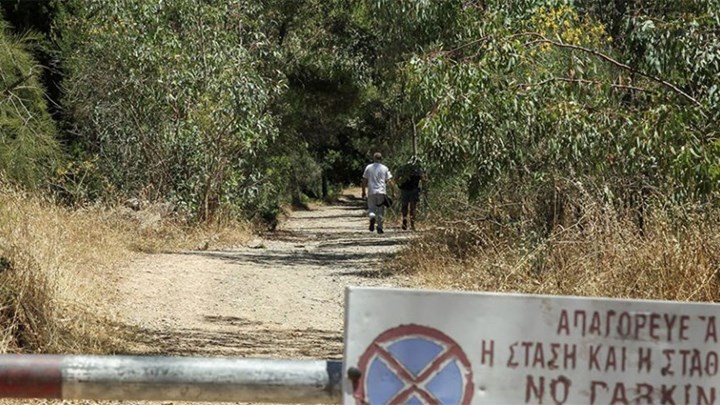Υμηττός: Θρίλερ με την εξαφάνιση του 50χρονου – Είχε πάει για περπάτημα και εξαφανίστηκε