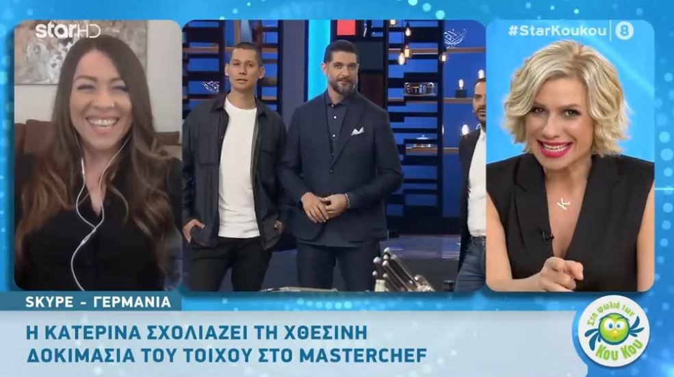 MasterChef: Τραγικό αυτό που έκαναν ορισμένοι παίκτες στη δοκιμασία – ΒΙΝΤΕΟ