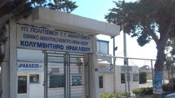 Ηράκλειο: Αγωνία για 45χρονη που ανασύρθηκε χωρίς τις αισθήσεις της από πισίνα